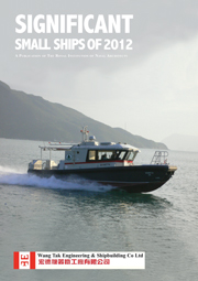 Significant Small Ship 2012 - front cover